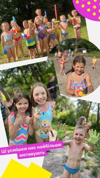 4timikids