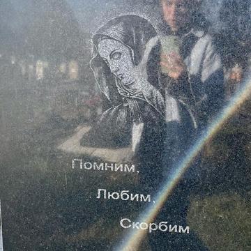 kladovyshche