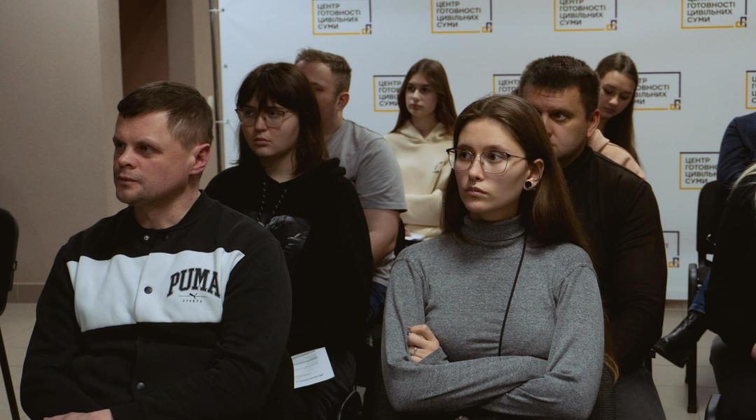 Центр готовності цивільних у Сумах