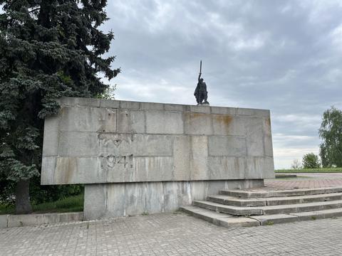 IMG 3977