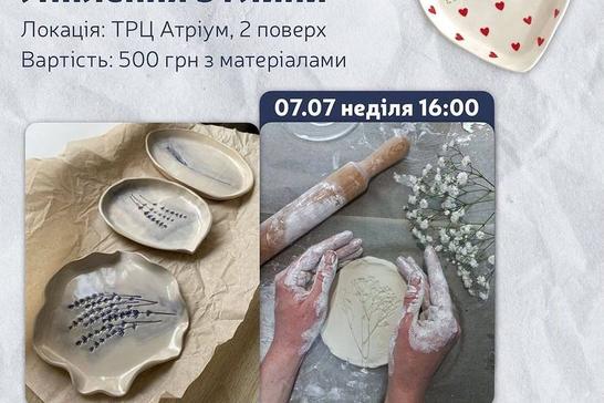 photo 2024 06 30 00 20 21