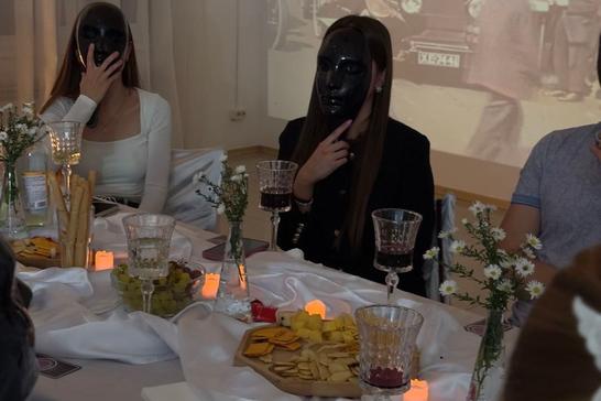 гол гол