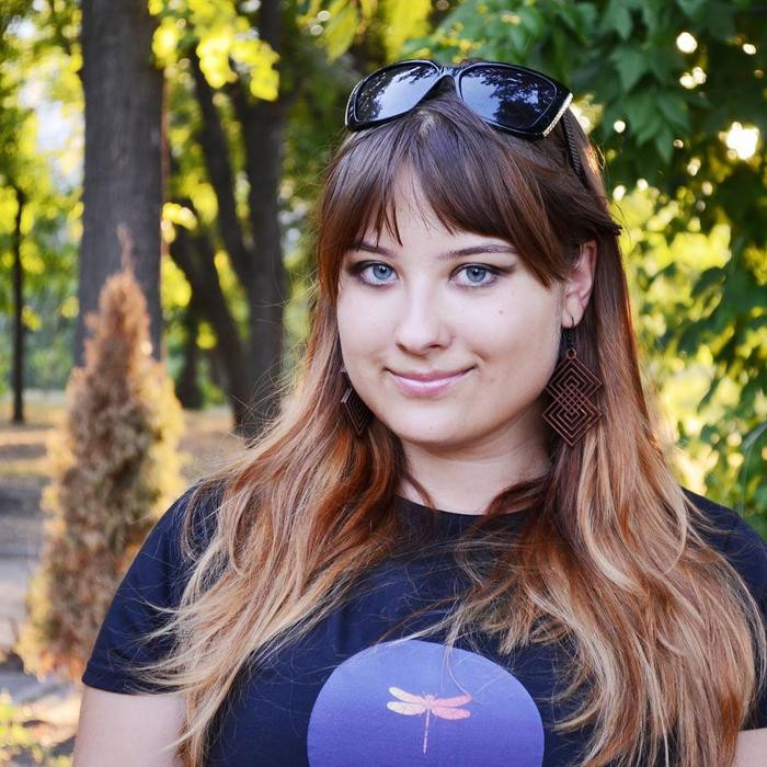 Nataliia