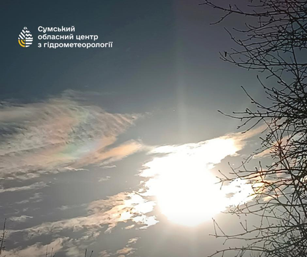 zobrazhennia 2025 04 18 143302895