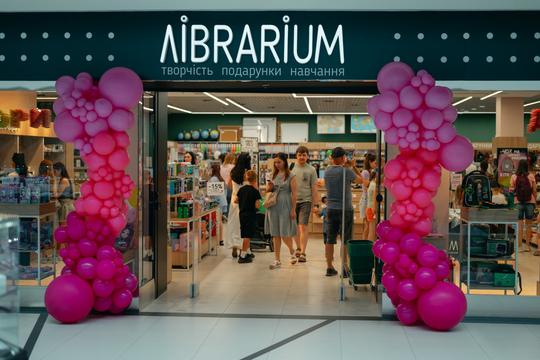 librarium sumy vidkryttya manufakctura