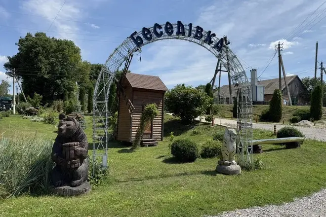 Ферма оленів на Роменщині