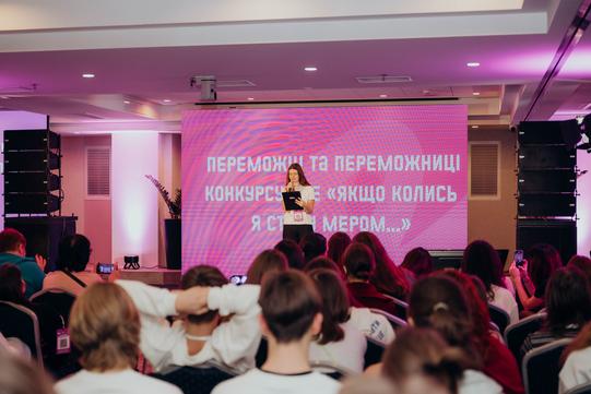 ksenia z sumshchiny Ксенія Шевченко зі Свеси читає есе