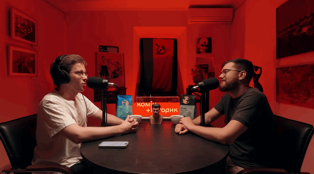 komik plyus istoryk Комік плюс історик