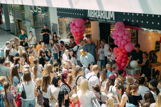 librarium sumy vidkryttya manufactura