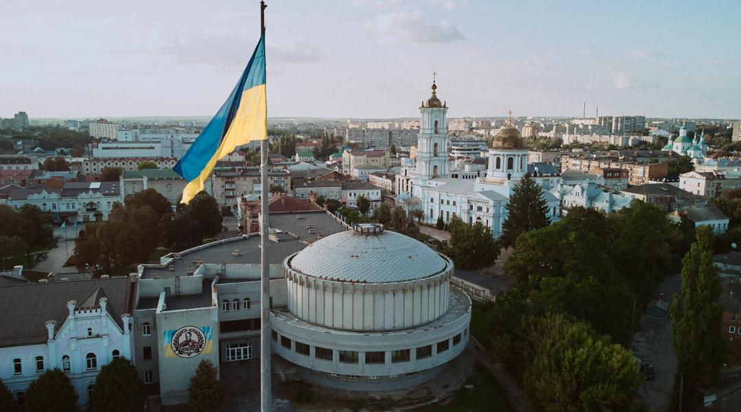 palac ditey ta unactva sumy panoroma
