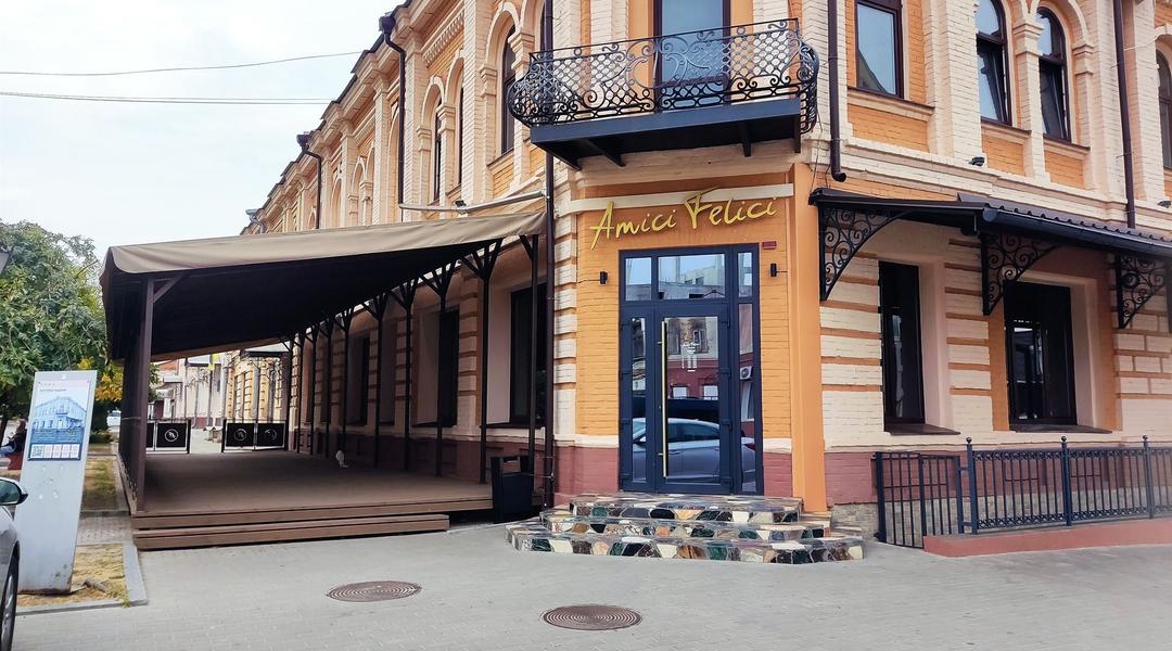 IMG 20240927 115548