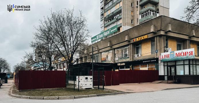 kharkivska budynok avariyniy stan