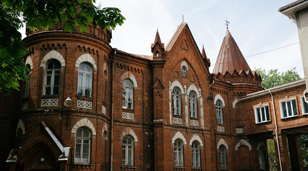 ліцей класичний