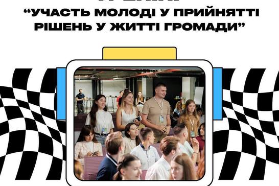 IMG 8686 IMG 8686