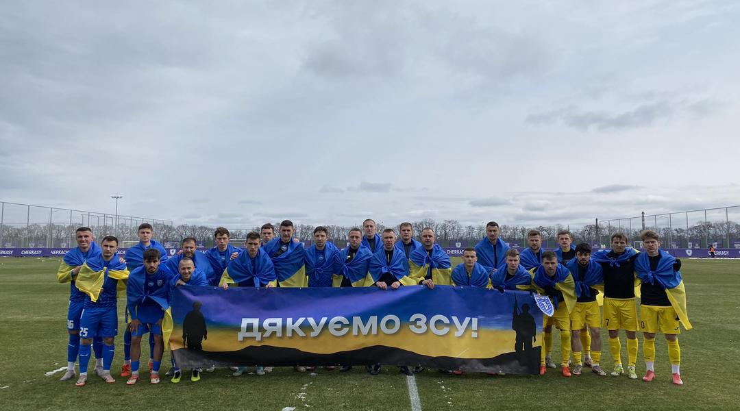 Вікторія Вікторія