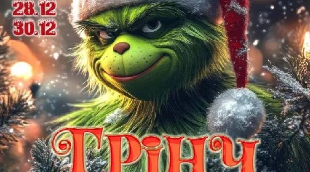photo 2025 11 30 18 15 13