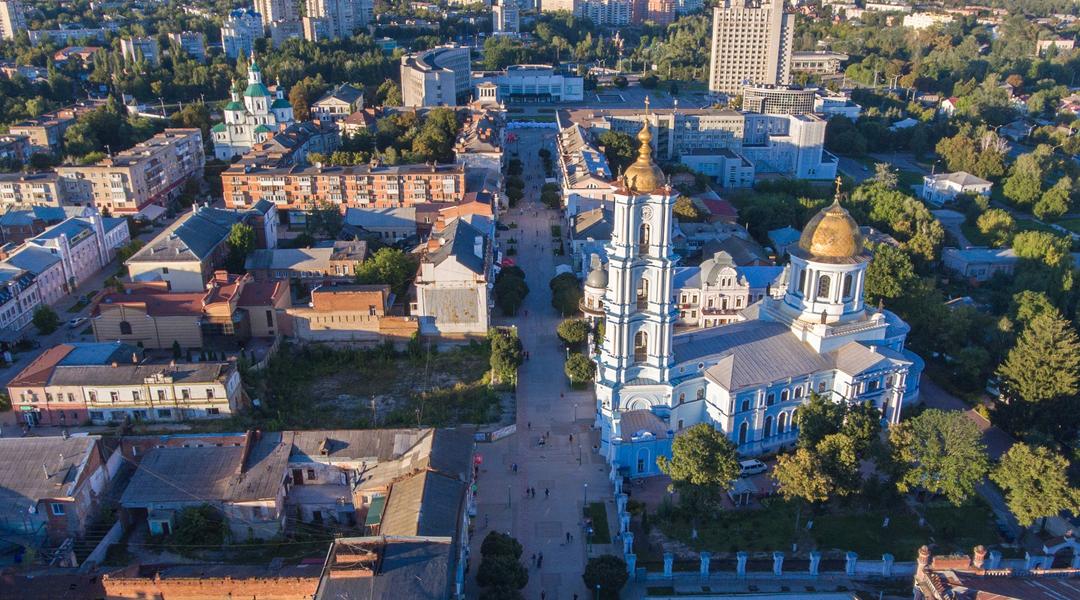 Skyline of Sumy (cropped)