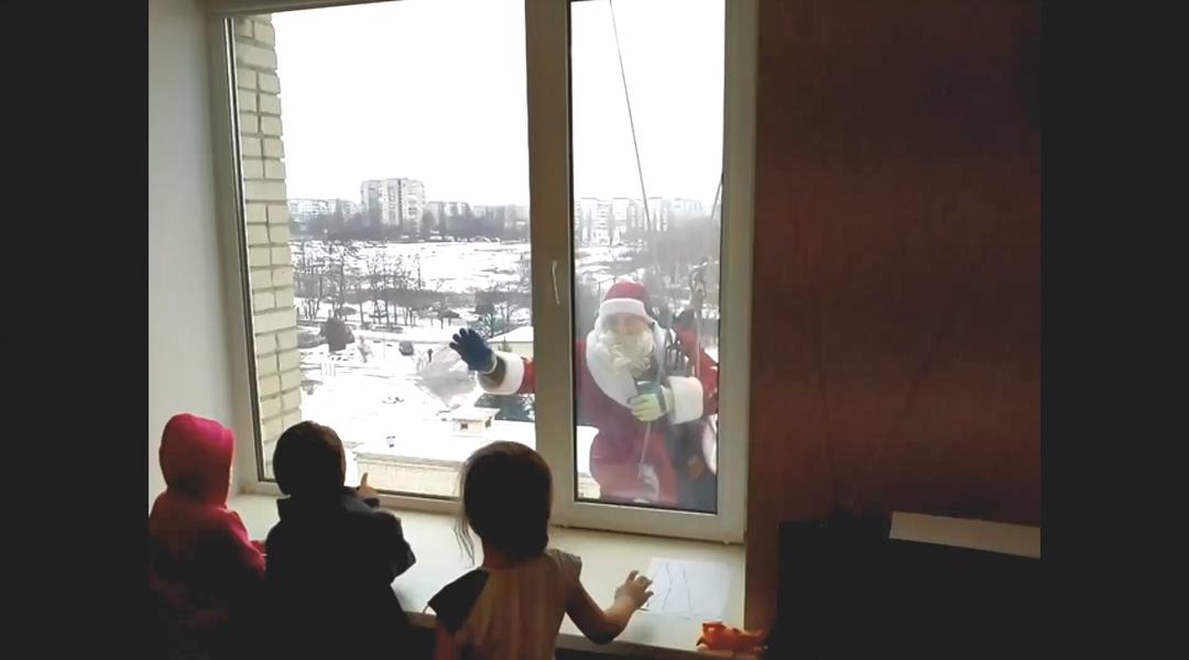 Bat ky onkokhvorykh ditey Novorichni Dyva abo nezvychayna zustrich Facebook.mp4 snapshot 00.56 2020.01.04 15.11.11