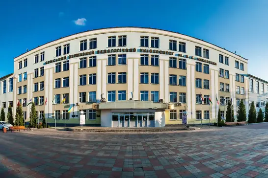 sumsʹkyy derzhavnyy pedahohichnyy universytet Сумський державний педагогічний університет