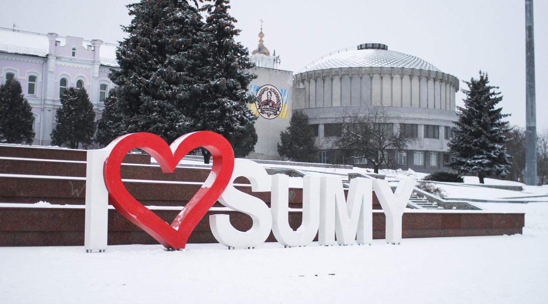 sumy vzymku