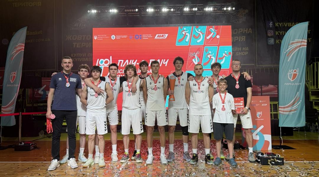 baskerball sumdu команда СумДУ перемогла у "Пліч-о-Пліч"