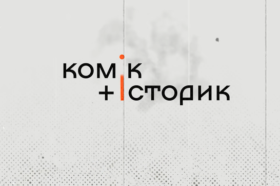 Znimok ekrana 180 1
