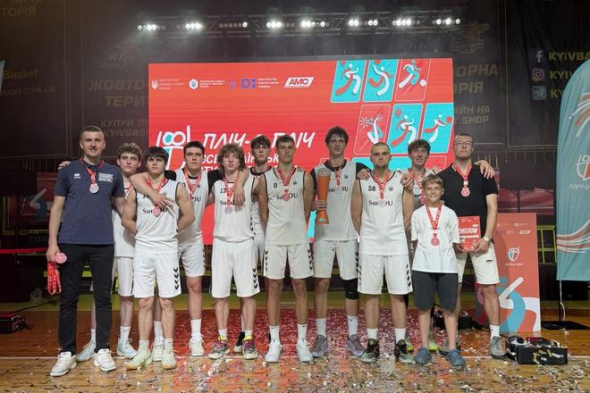 baskerball sumdu команда СумДУ перемогла у "Пліч-о-Пліч"
