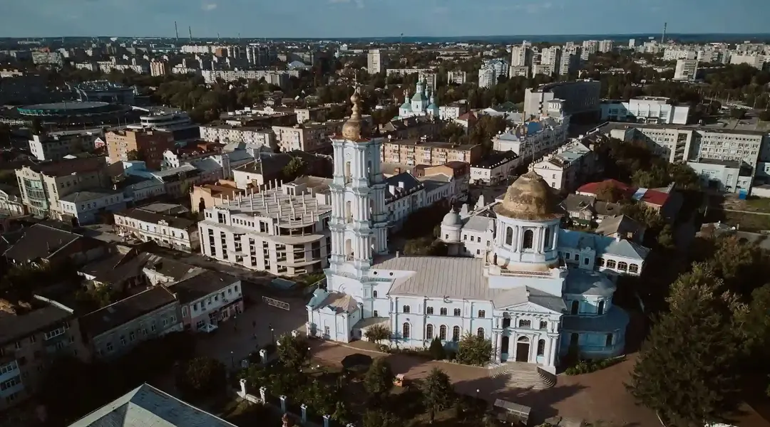 Місто Суми зверху