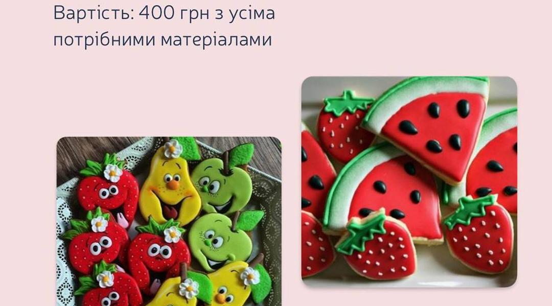 photo 2025 05 30 17 51 57