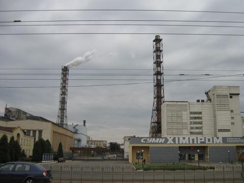 Sumykhimprom