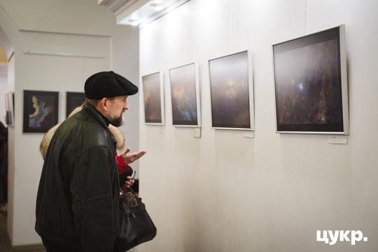 Виставка всесвіти