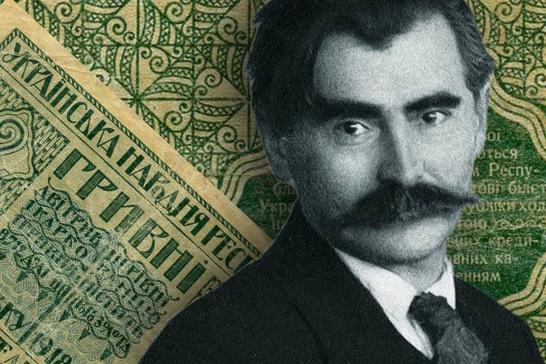 Василь Кричевський з Сумщини