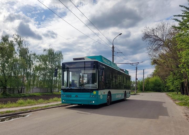 93 Milan Transportnik 93 Milan Transportnik