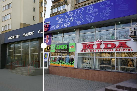 сн
