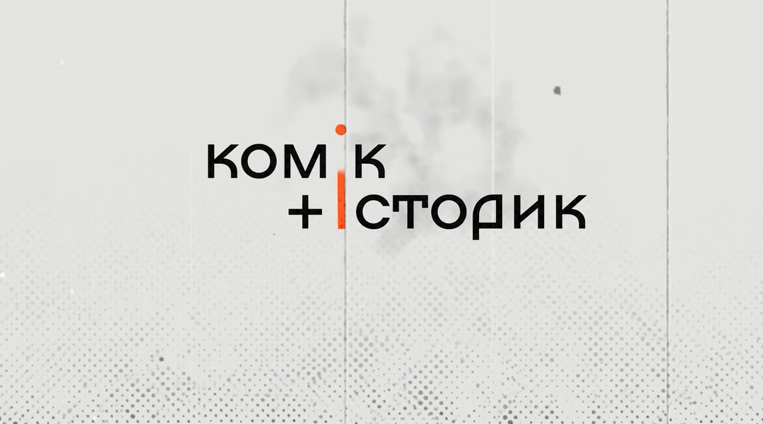 Znimok ekrana 180 1