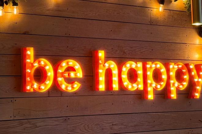 behappy Суми