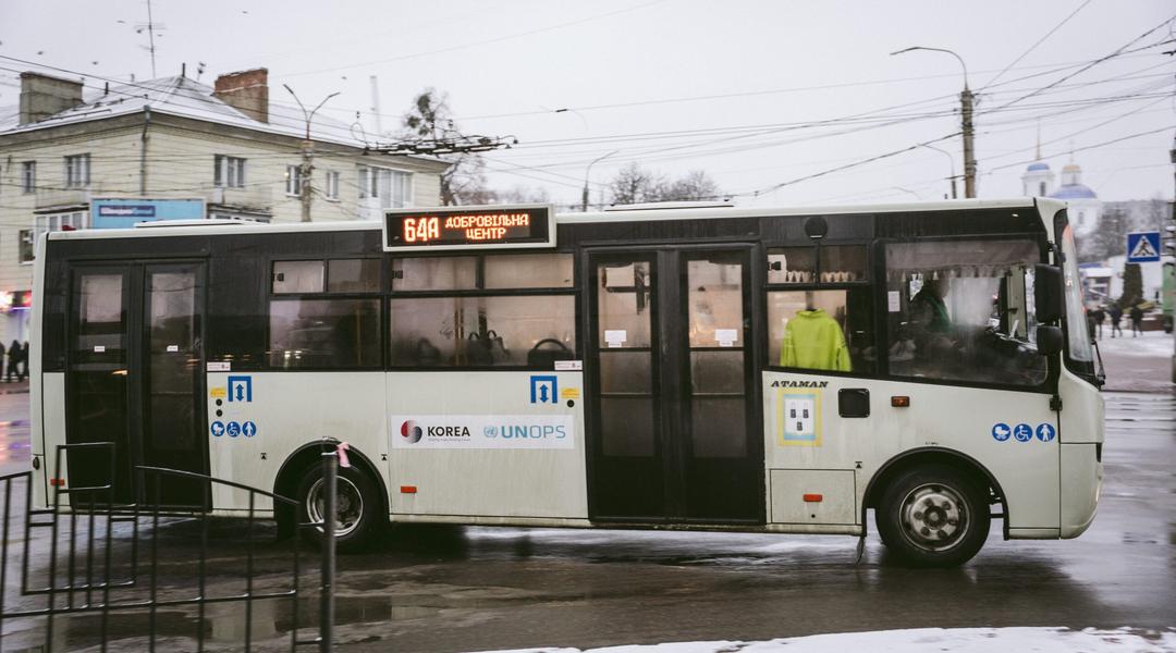 avtobus u sumakh автобус у Сумах
