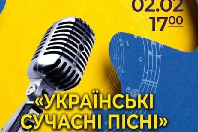 630x891 1706549388