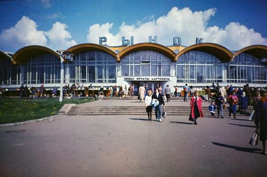 Рынок нач 90-х (Автор Владимир Семерня) R nok nach 90 kh Avtor Vladymyr Semernia