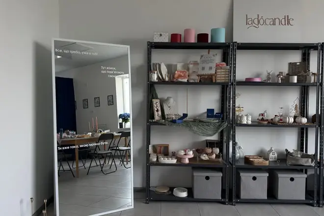 lado studio v sumachk студія lado в Сумах