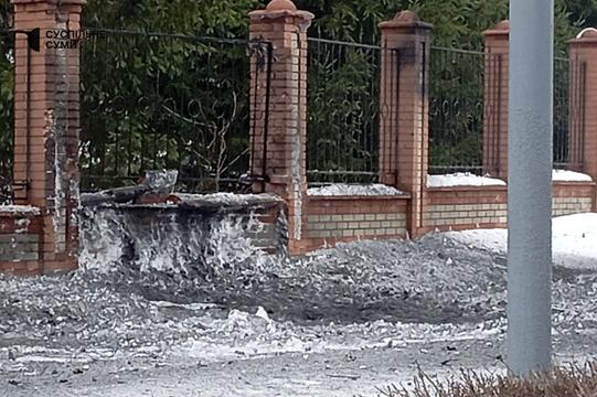 cerkva ataka sumy