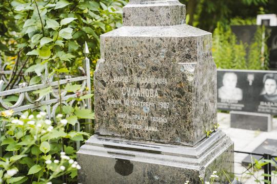Пам'ятник Марії Сухановій у Сумах