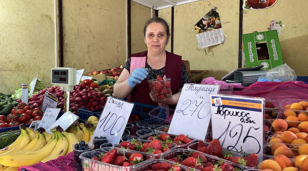 ціна на полуницю в Сумах
