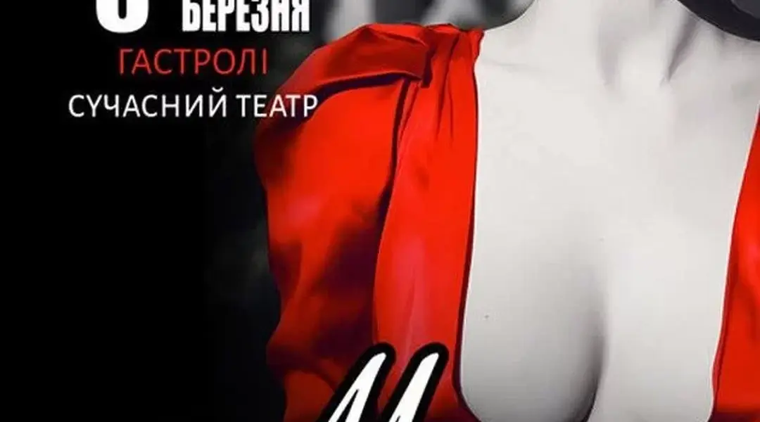 630x891 1706270387