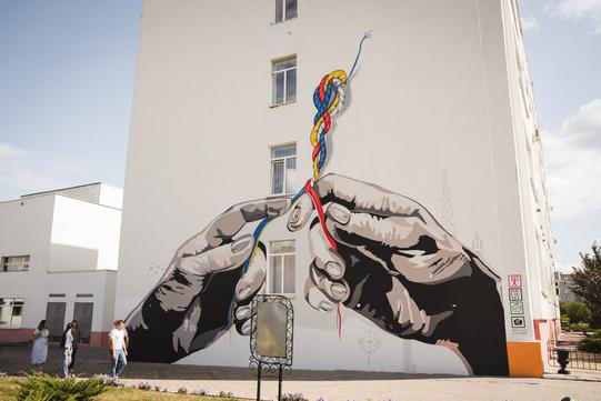 mural druzhby mural druzhby