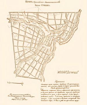 план 1786