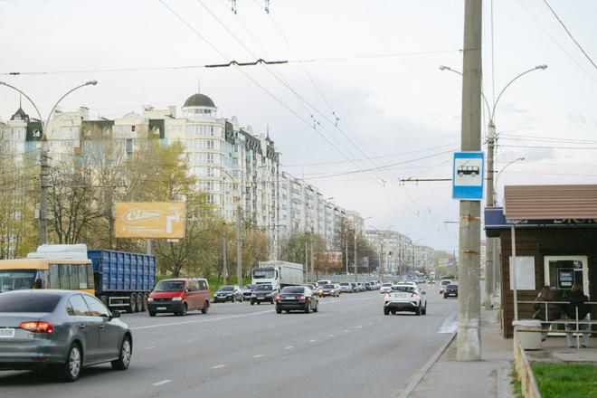 ucr конференція й участь Сумщини в ній