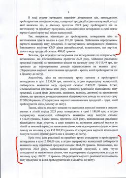 rezultaty audytu