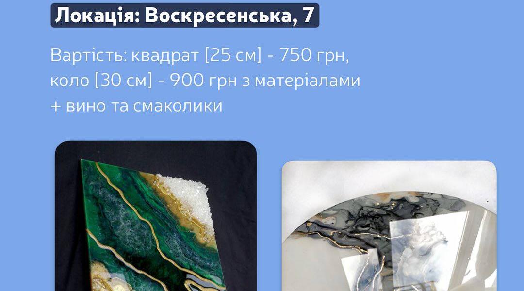 photo 2025 09 28 21 34 59