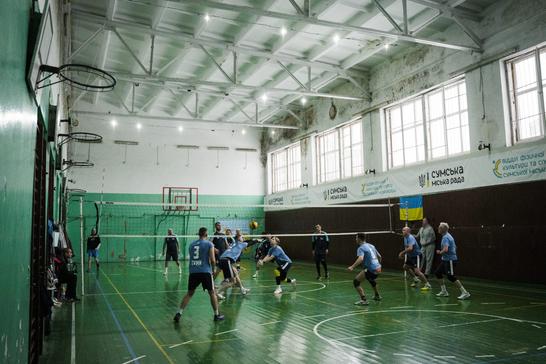 Волейбол у Сумах